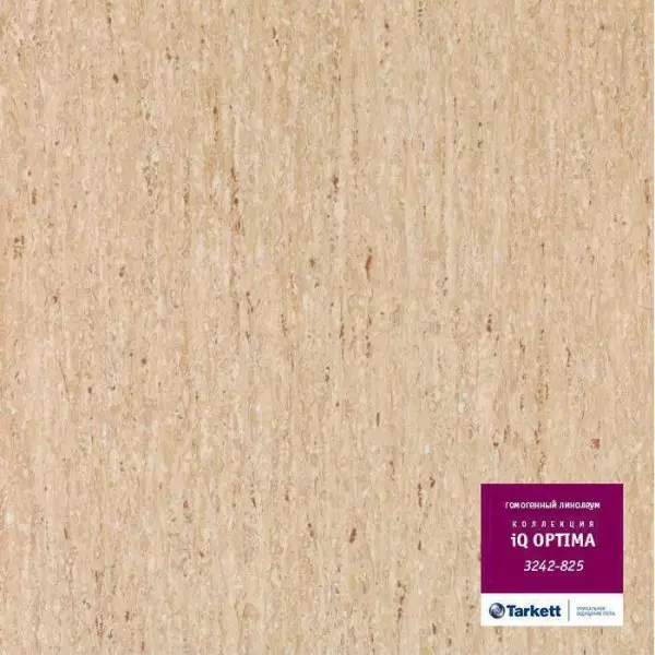 Линолеум Tarkett iQ Optima 3242 825 (3217 825) 2 м
